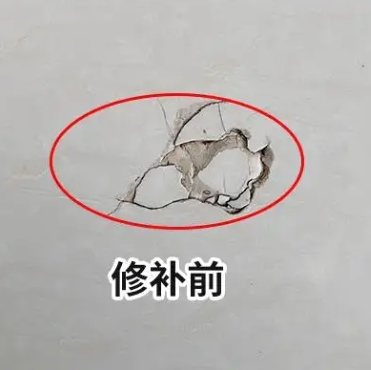 咸安瓷砖空鼓维修公司分享瓷砖防水涂料过厚或表面过于光滑，可能会产生的问题。