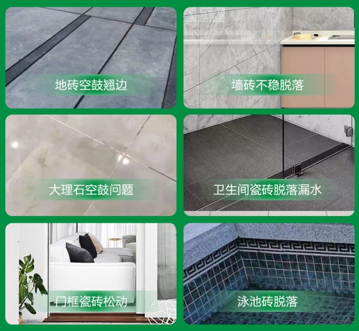咸安瓷砖空鼓维修公司分享下旧房翻新时，原瓷砖基层处理不到位可能会导致的问题